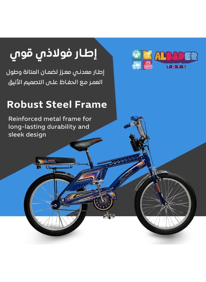 البدر دراجة رامبو فري ستايل للاطفال من البدر بمقعدين، دراجة رامبو مقاس 20 انش بتصميم اندونيسي مع مقعد قابل للتعديل، دراجة اطفال بعجلات مملوءة بالهواء، فرامل يد وخلفية، للاعمار من 8 سنوات فما فوق - Image 3